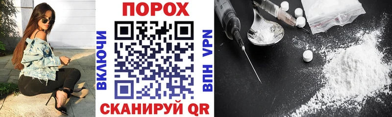 Amphetamine VHQ  Ленинск-Кузнецкий 