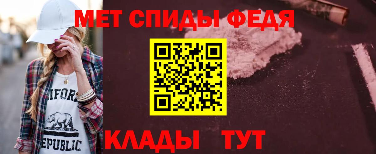 АМФ Розовый  АМФ Розовый  АМФ Розовый  Ленинск-Кузнецкий 