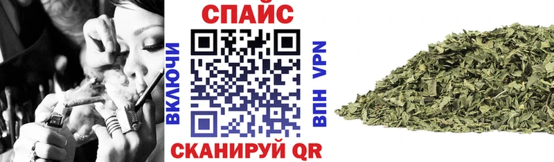 Бутират жидкий экстази Ленинск-Кузнецкий