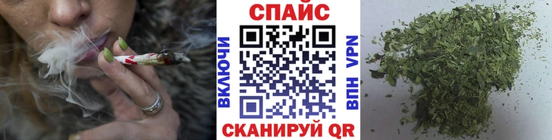 где найти   Ленинск-Кузнецкий  Бутират бутандиол 