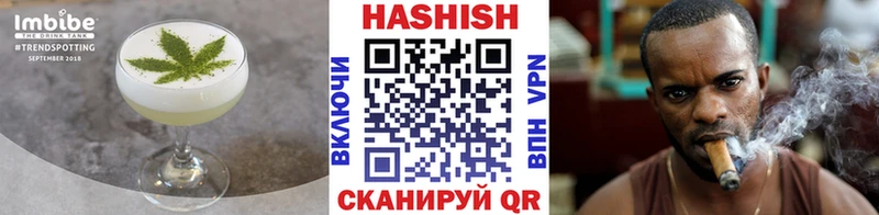 закладки  Ленинск-Кузнецкий  маркетплейс какой сайт  Еда ТГК марихуана 