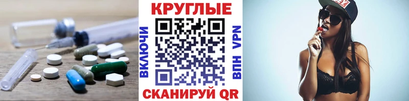 Ecstasy бентли  Ленинск-Кузнецкий 