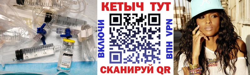 KRAKEN как войти  где купить   Ленинск-Кузнецкий  Кетамин VHQ 
