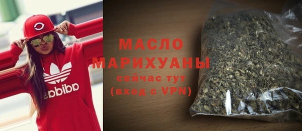 кокаин колумбия Коряжма