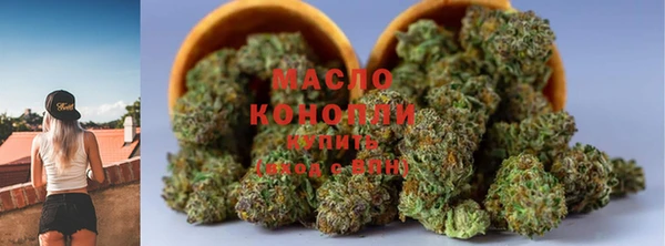 синтетический гашиш Корсаков