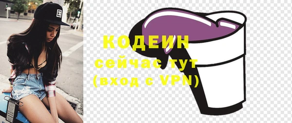 mix Кукмор