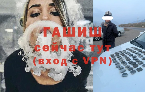 кокаин колумбия Коряжма