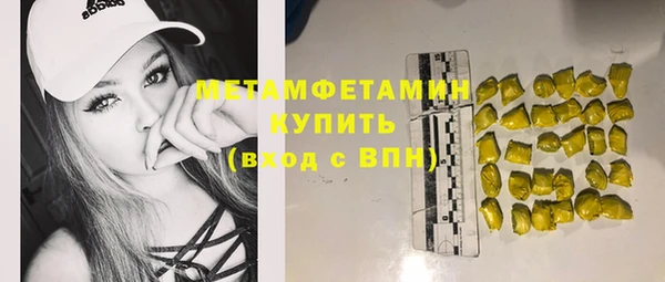 mix Кукмор