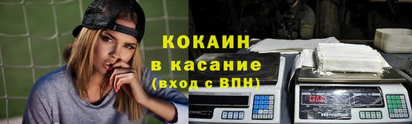 не бодяженный Козельск