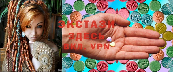 синтетический гашиш Корсаков