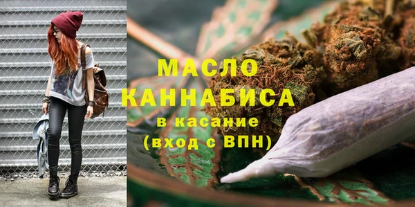 кокаин колумбия Коряжма