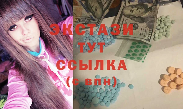 кокаин колумбия Коряжма