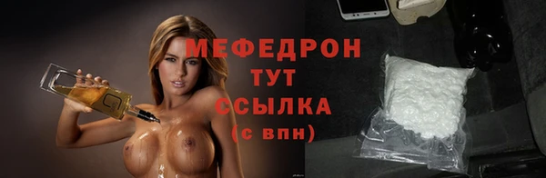 дмт Кодинск