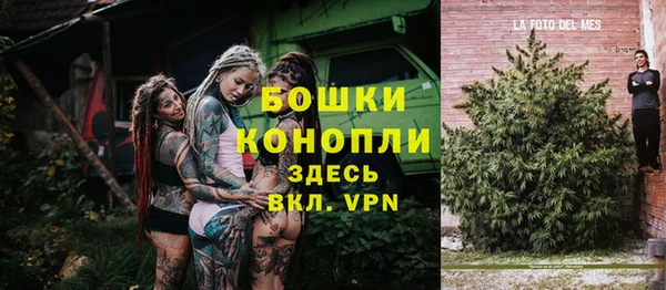 трава Данков