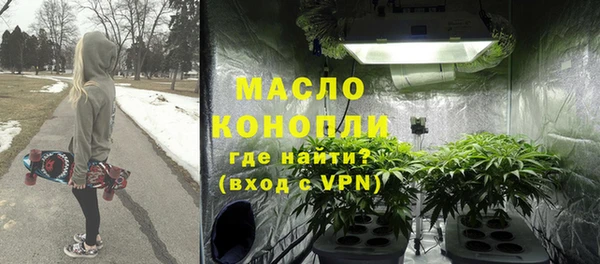 кокаин колумбия Коряжма