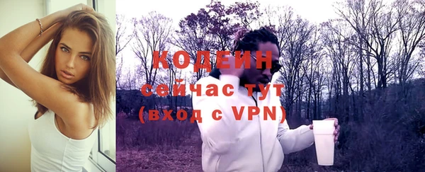 кокаин колумбия Коряжма