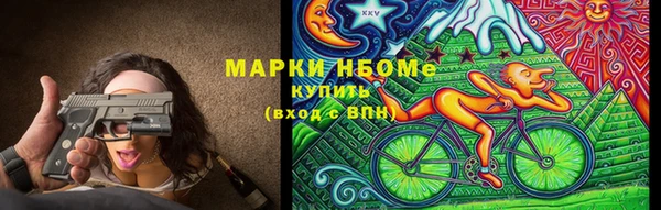 кокаин колумбия Коряжма
