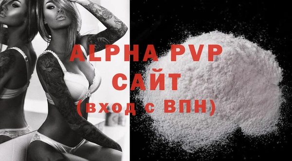 mix Кукмор