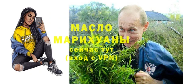 jwh Дедовск