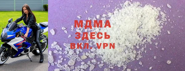 синтетический гашиш Корсаков