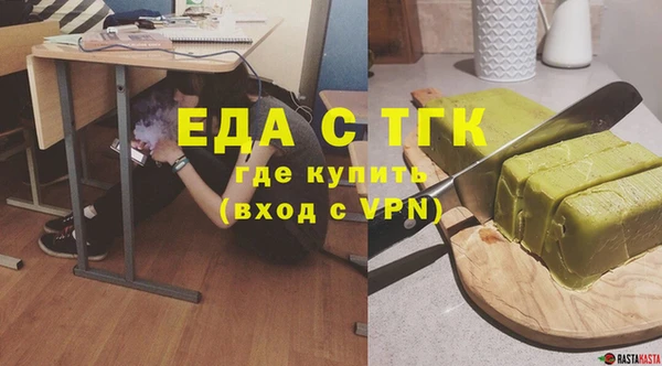 кокаин колумбия Коряжма