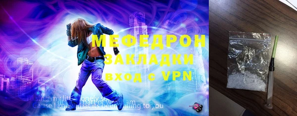 кокаин колумбия Коряжма