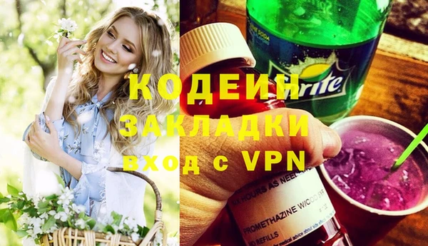 кокаин колумбия Коряжма