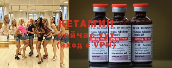 дистиллят марихуана Кулебаки