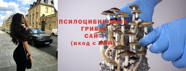 кокаин колумбия Коряжма