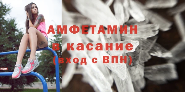 синтетический гашиш Корсаков