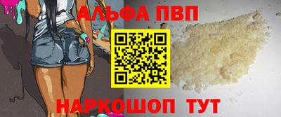 ПСИЛОЦИБИНОВЫЕ ГРИБЫ Жуковский