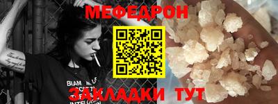 ПСИЛОЦИБИНОВЫЕ ГРИБЫ Жуковский