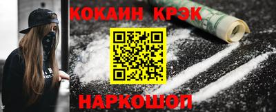 ПСИЛОЦИБИНОВЫЕ ГРИБЫ Жуковский