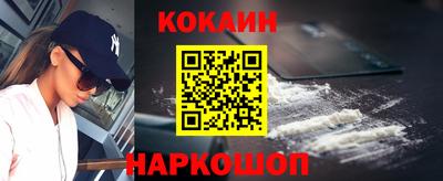 дмт Заволжье