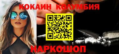 apvp Кунгур