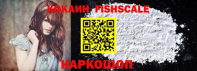 дмт Заволжье