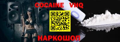 ПСИЛОЦИБИНОВЫЕ ГРИБЫ Жуковский