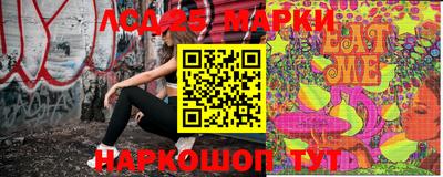 мефедрон VHQ Краснодар