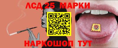 ПСИЛОЦИБИНОВЫЕ ГРИБЫ Жуковский