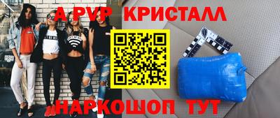ПСИЛОЦИБИНОВЫЕ ГРИБЫ Жуковский