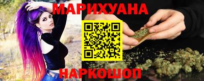 молекула духа Заводоуковск