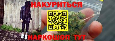 дмт Заволжье