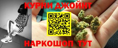 дмт Заволжье