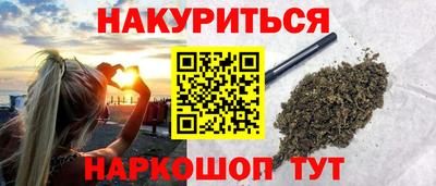 мефедрон VHQ Краснодар