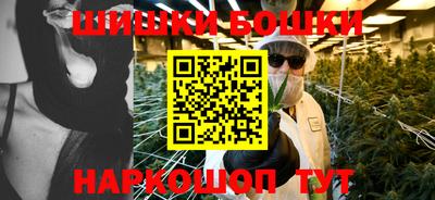 мефедрон VHQ Краснодар