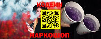 ПСИЛОЦИБИНОВЫЕ ГРИБЫ Жуковский