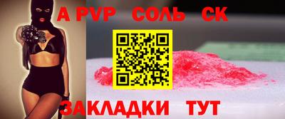 ПСИЛОЦИБИНОВЫЕ ГРИБЫ Жуковский