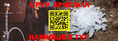 дмт Заволжье