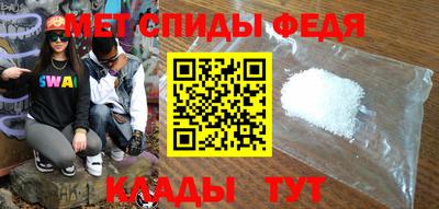 дмт Заволжье