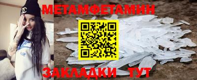 дмт Заволжье